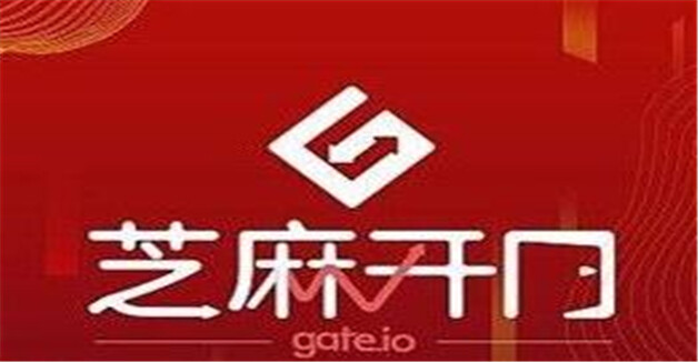 9大虚拟货币BTC交易所排行榜 国内币圈九大交易所排名-第2张图片-币安下载