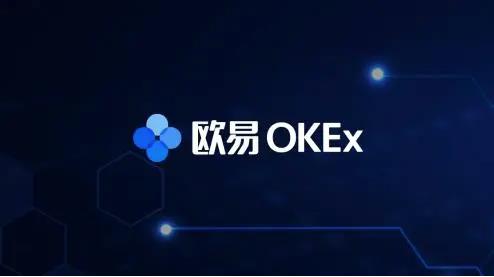 比特币交易平台 火必huobie交易所官方下载介绍