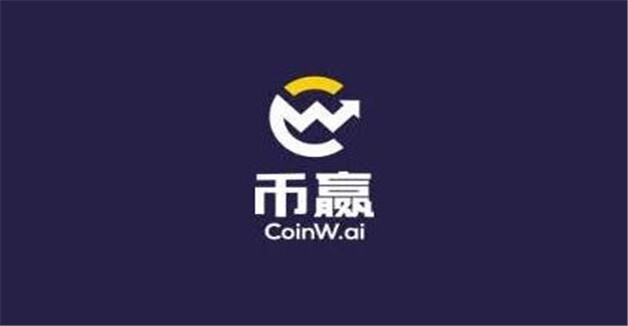 细数8大比特币交易所app排行榜  2023比特币交易所排行榜-第3张图片-币安下载