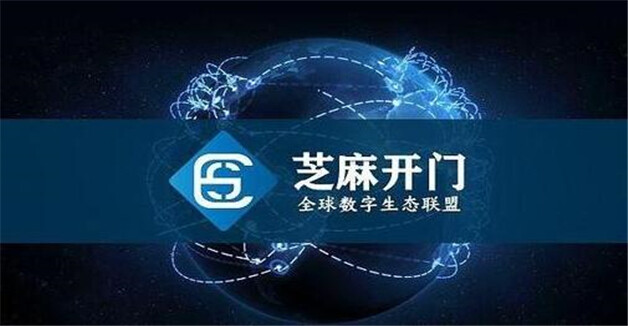 btc八大交易所  细数八大比特币交易所app排行榜-第8张图片-币安下载