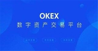 八大BTCETH交易平台排行榜  比特币交易平台排名有哪些