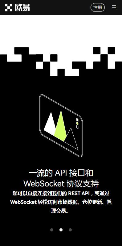 狗狗币手机版下载入口_狗狗币中文版免费下载v6.1.6