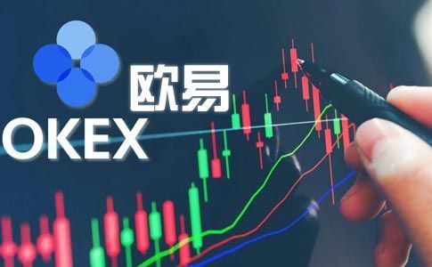 欧易交易所app安装包 业内第一的比特币交易平台下载