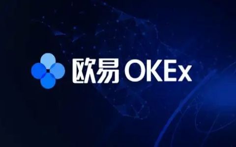正规数字货币交易平台易APP官方下载 正规数字货币交易平台易交易所官网首页