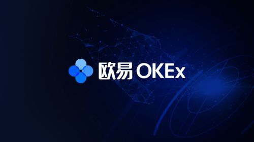 泰达币交易所IOS版免费下载_泰达币交易所安全版下载
