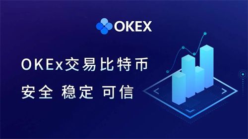 狗狗币交易所安卓版下载地址_狗狗币交易所中文版下载注册