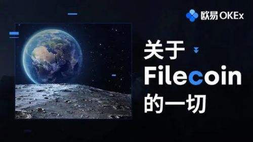 正规数字货币交易平台交易app最新版本下载 正规数字货币交易平台官网虚拟币交易平台下载