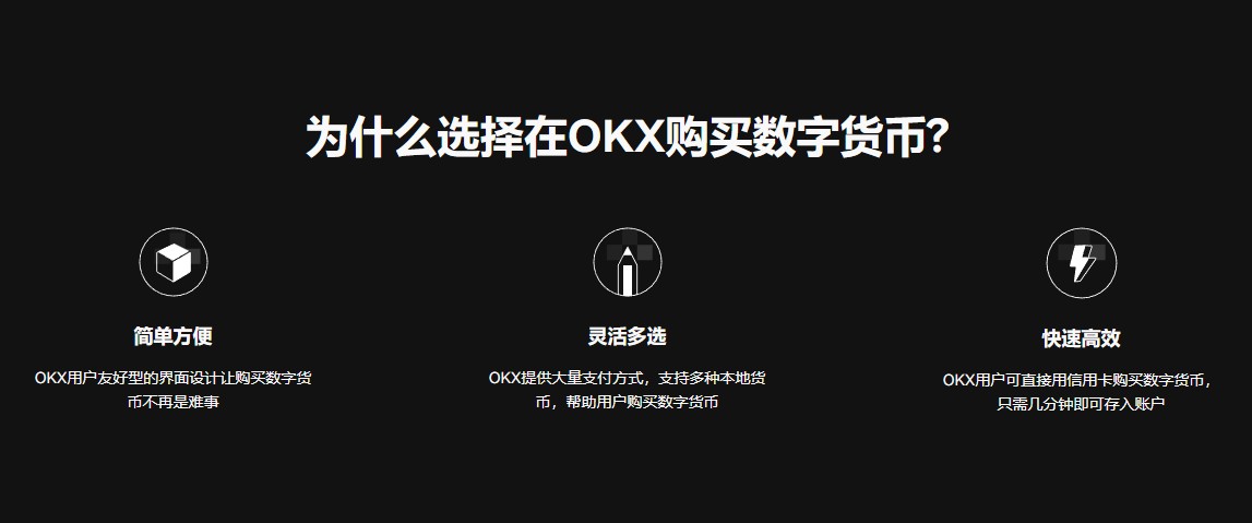 正规数字货币交易平台