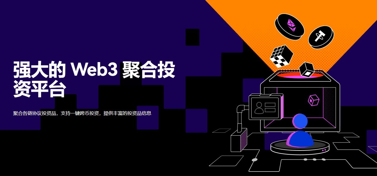 usdt钱包官方下载 usdt钱包怎么下载？