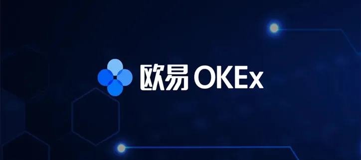 欧亿apk钱包最新版v5.3.9
