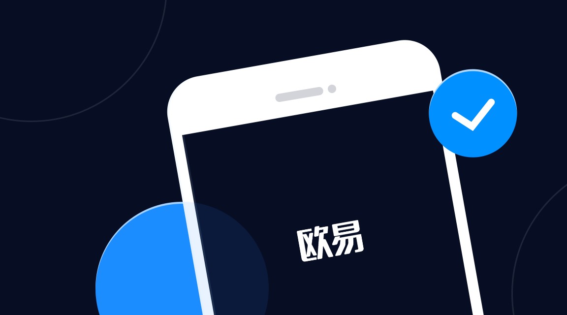 正规数字货币交易平台