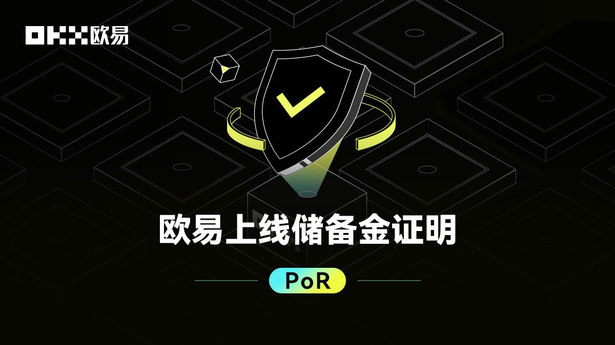 OK快捷买币钱包官方网站是多少？正规数字货币交易平台软件在哪下载？