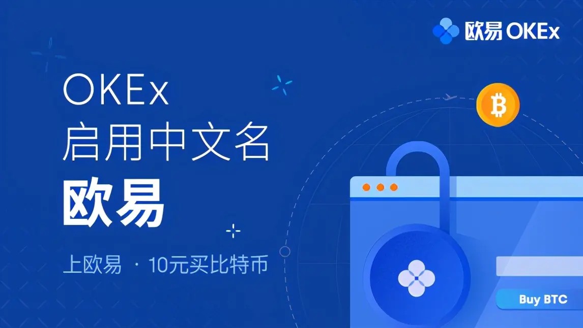 比特币手机版下载安卓_比特币交易app官网下载苹果版手机v1.7.9