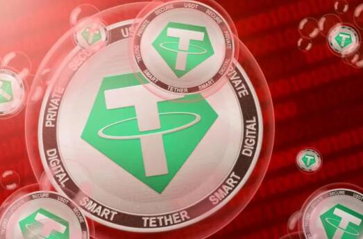 【usdt1】