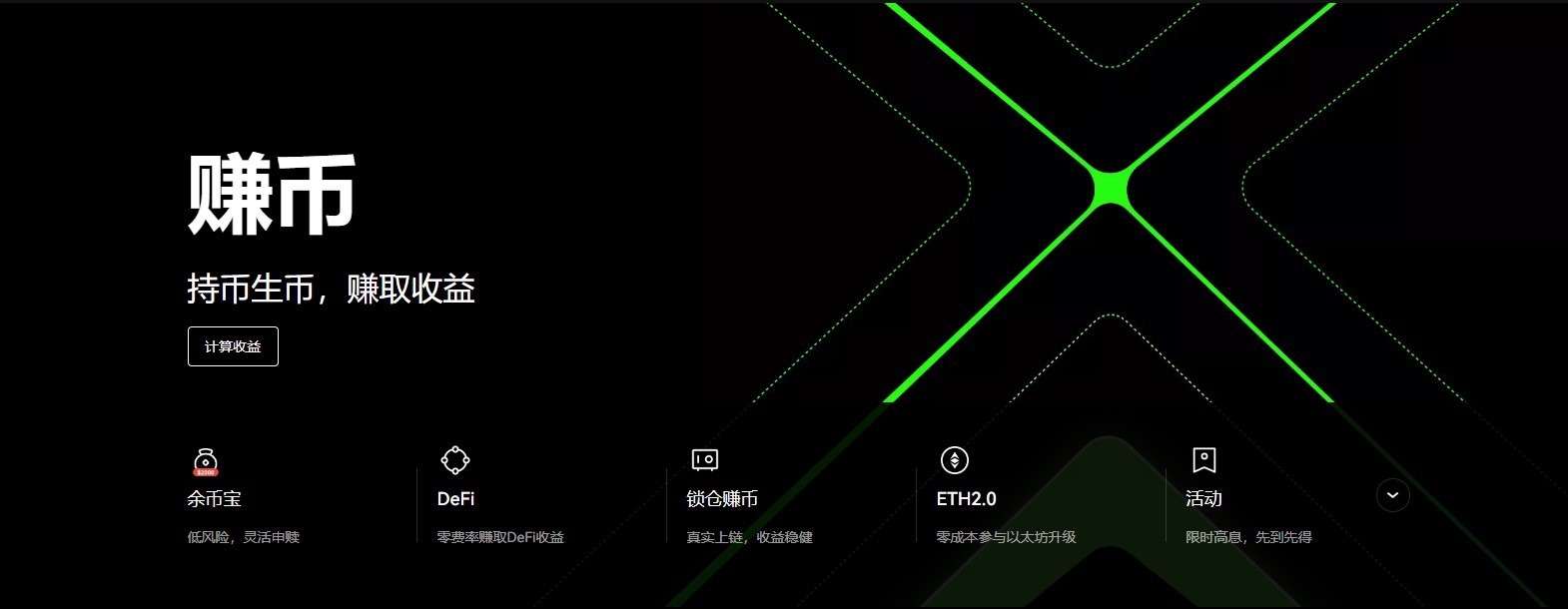 香港常用波场币客户端下载_欧美虚拟币手机钱包iOS排行榜