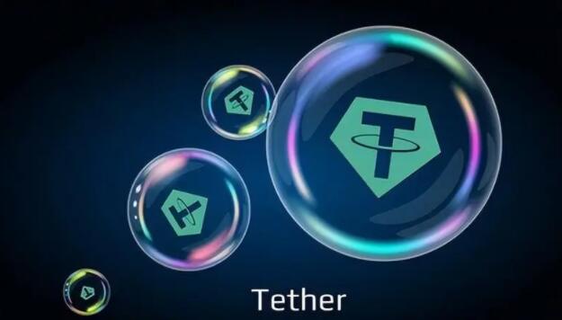 【usdt1】