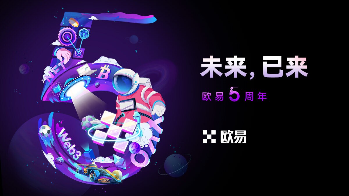 正规数字货币交易平台