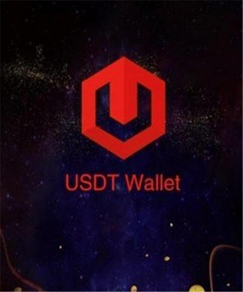 【usdt1】