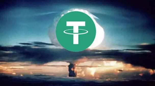 【usdt1】