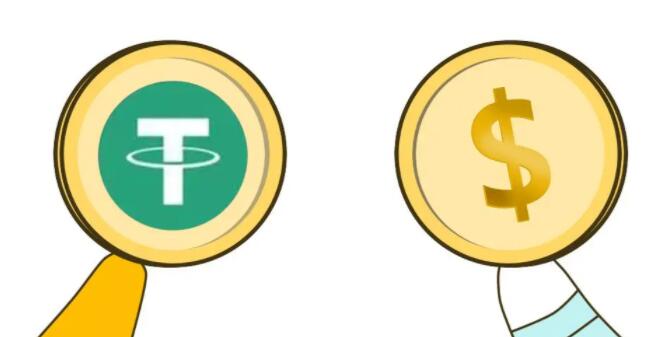 【usdt1】