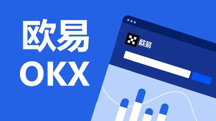 全球顶尖加密币渠道都有哪些？国内正规加密货币手机钱包公布