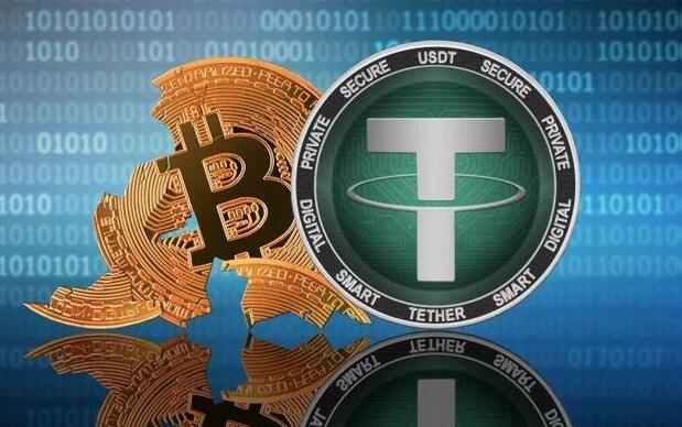 【usdt1】