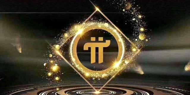 派币app交易软件安卓下载 派币app免费软件下载网址