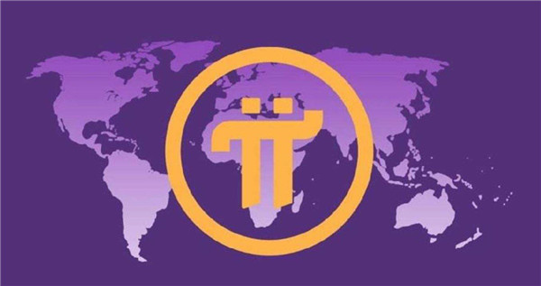 派币登陆加速器下载 派币交易软件安卓版下载