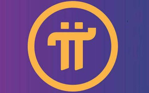 派币专业版客户端下载_派币中文交易平台app下载