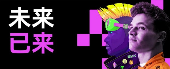 国际柚子币官网地址官网_最安全柚子币官网地址十大盘点