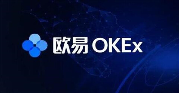 golix比特币交易所  细数八大btc交易所app排行榜-第1张图片-币安下载