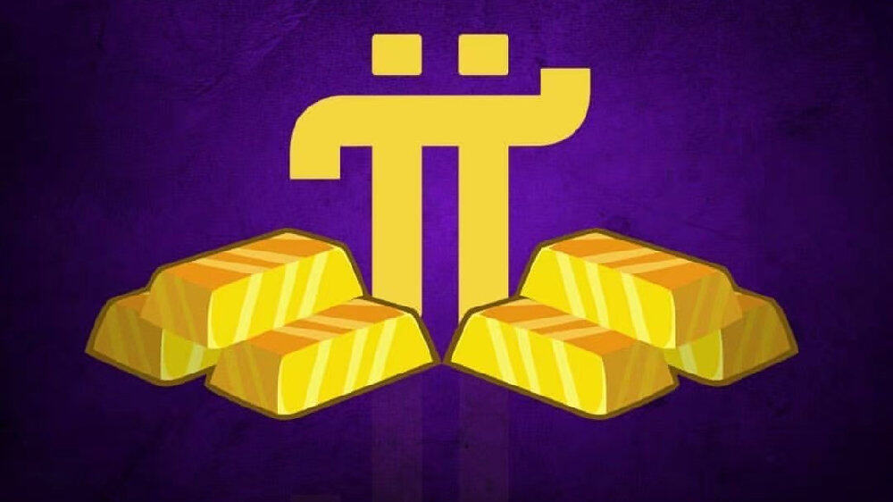 央视曝光pi币最新最真实报道 pi币该如何看待-第1张图片-币安下载