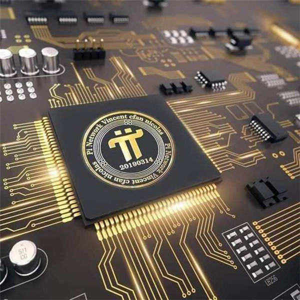 pi币2023什么时候上主网?π币最新官方消息2023盘点-第1张图片-币安下载