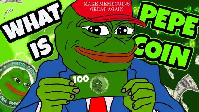 什么是“迷因币”？投资新宠「佩佩蛙币」席卷币圈-第5张图片-币安下载