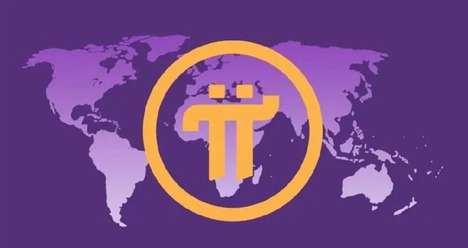 π币是什么？合法吗？是不是骗局？-第1张图片-币安下载