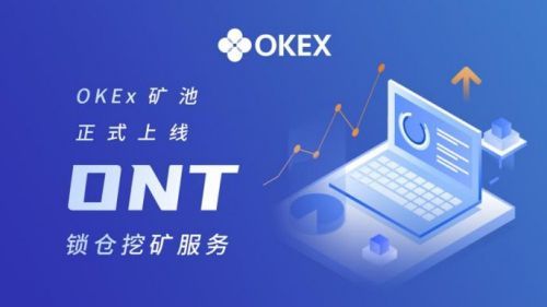 Gate.iox交易官网最新版本 Gate.iox交易所app最新官网版