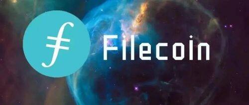 fil币是什么币种-第1张图片-币安下载