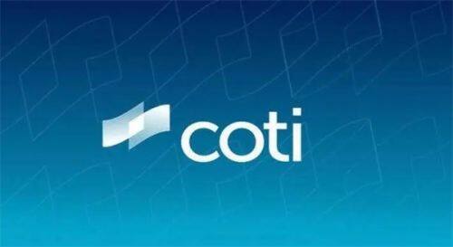 什么是COTI币-第1张图片-币安下载
