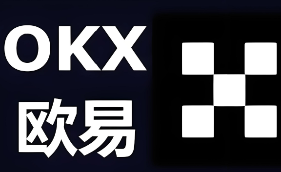 币安交易所如何进行杠杆交易-第1张图片-币安下载