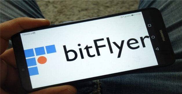 中国10大公认的虚拟货币  BTC交易平台app-第6张图片-火必交易所下载