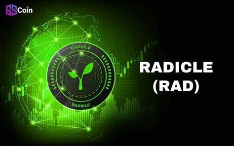 什么是Radicle(RAD)币-第1张图片-币安下载
