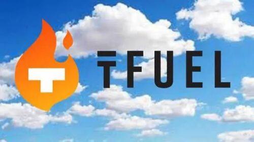 什么是Theta Fuel(TFUEL)币-第1张图片-币安下载
