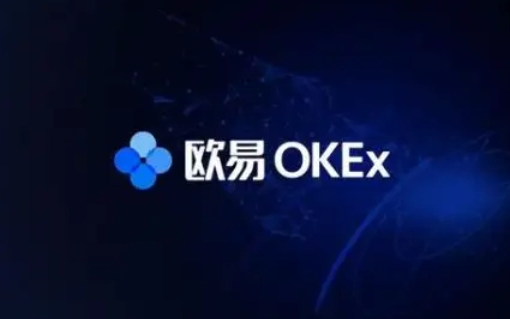 币安交易所手续费如何计算-第1张图片-币安下载